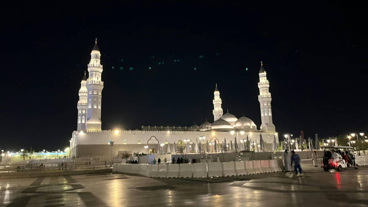 Quba – Natural Beauty